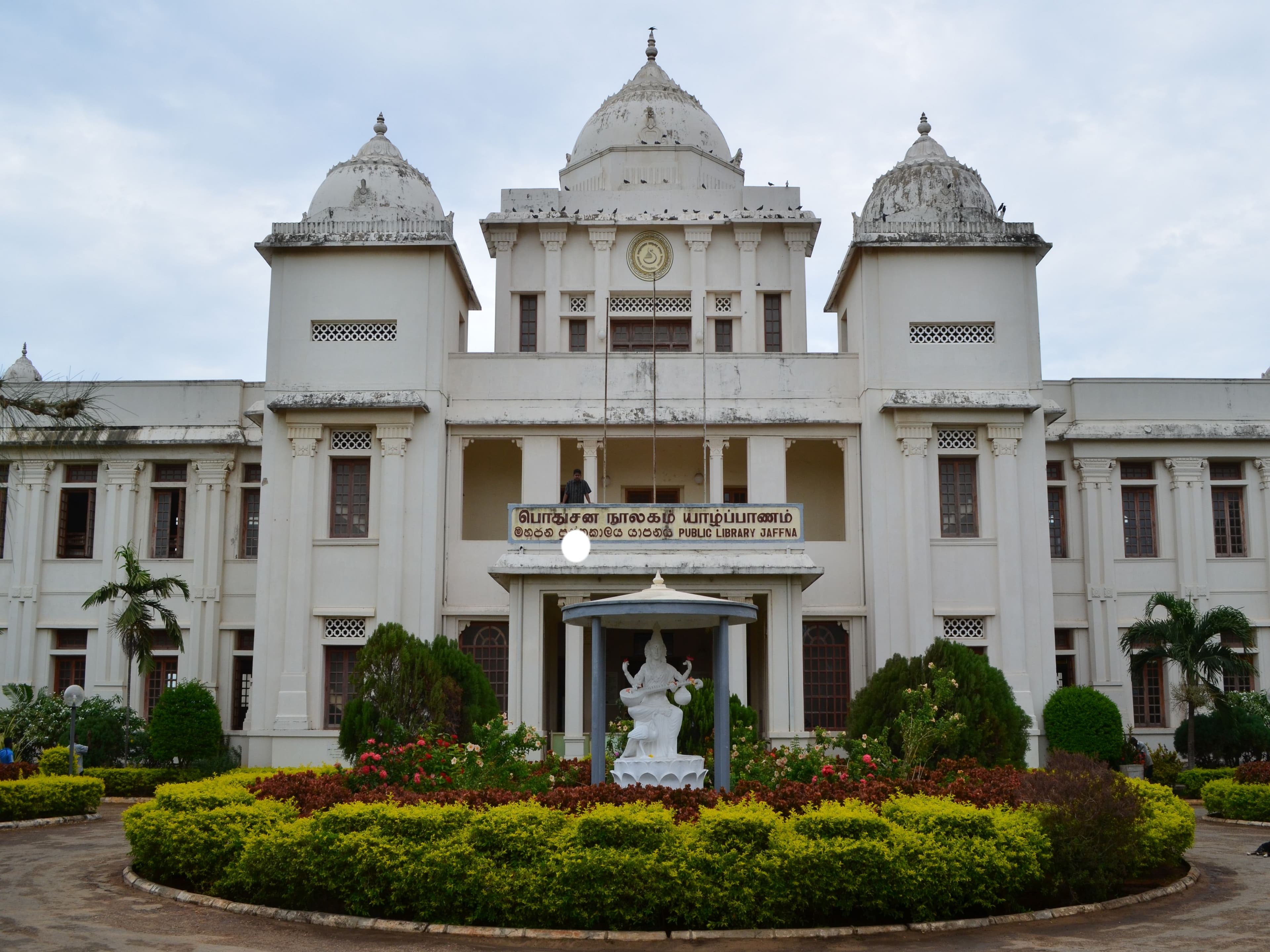 The Jaffna peninsula with Jaffna marked